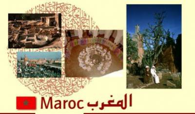 est ba voila mon pays